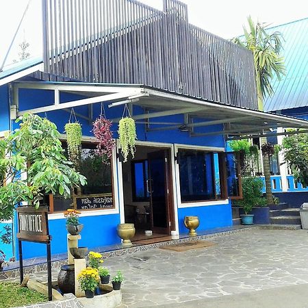 Aries Biru Resort Чисаруа Экстерьер фото